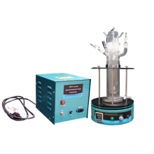 Led Irradiation Photochemical/photocatalytic Reactor For Chemical Experiment